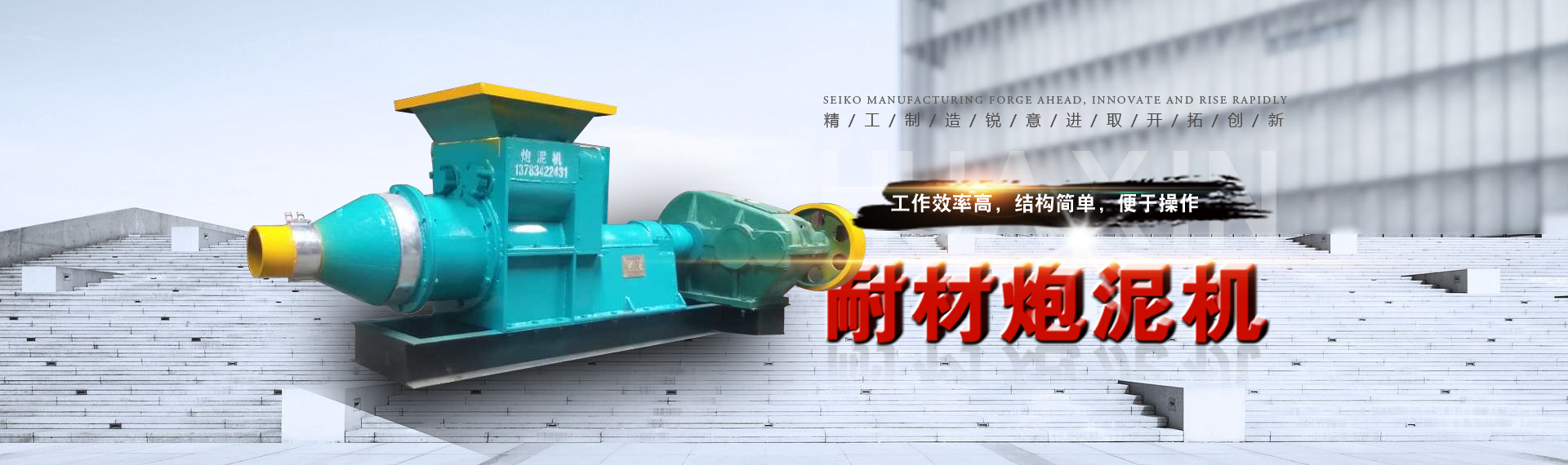 天然氣高壓球閥